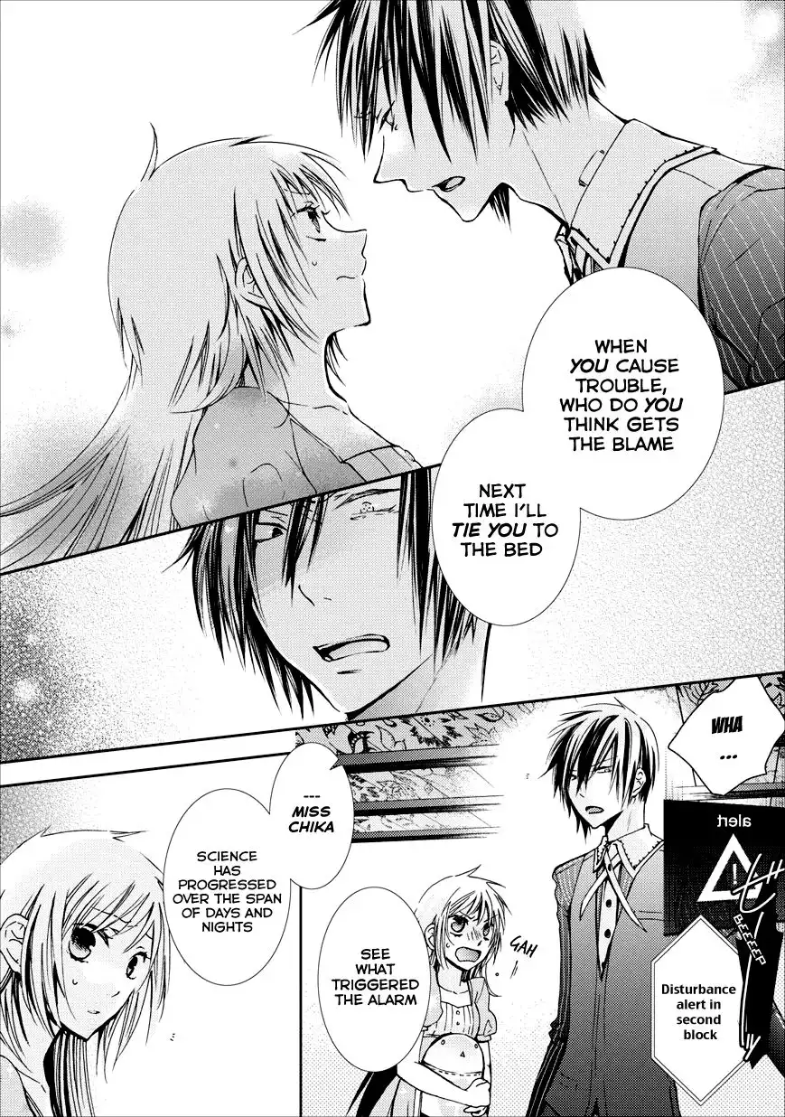 Usotsuki Wakusei Chapter 1 21